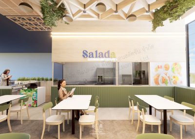 Salada
